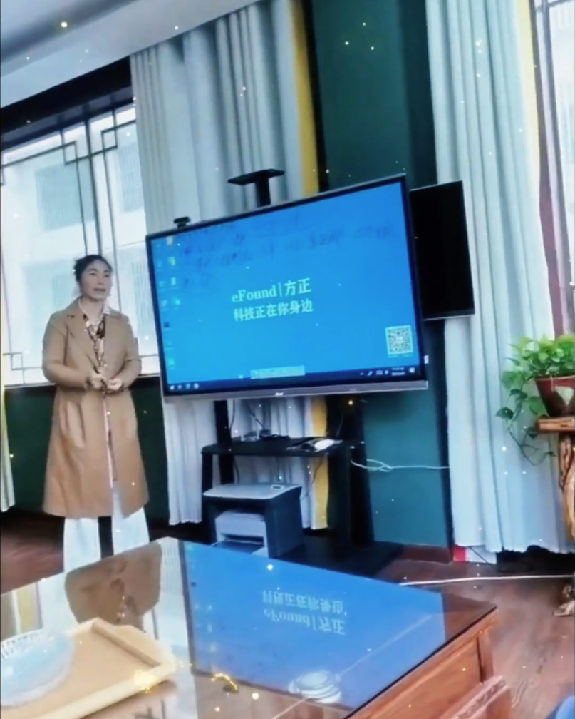 中国 ｜ 邵东