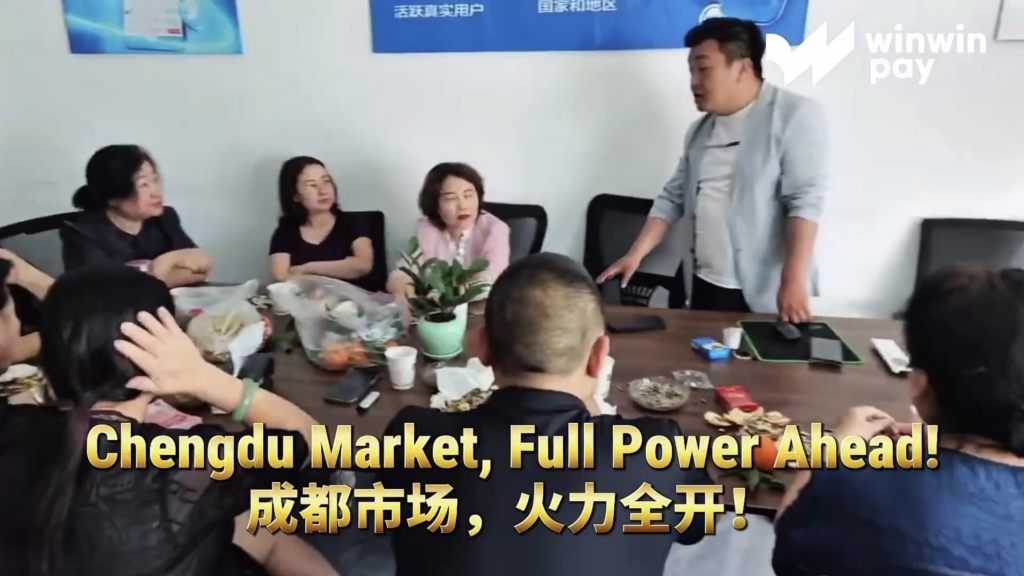 05/05/2025 | China - Chengdu (Market Sharing)
