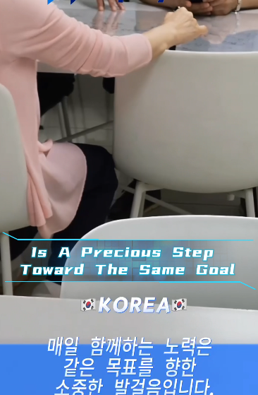 13/06/2025｜Korea