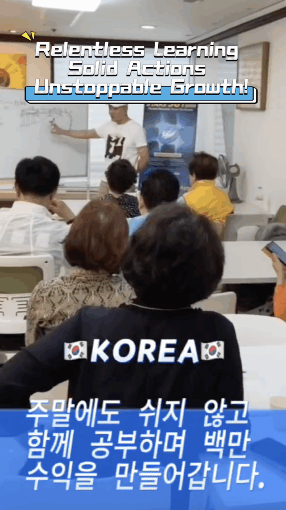11/06/2025｜Korea