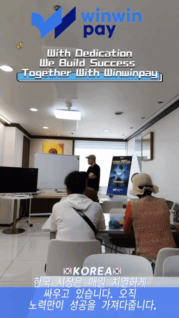 16/06/2025 | Korea
