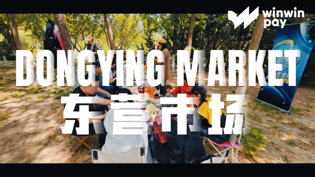 02/05/2025 | China - DongYing (Market Sharing)